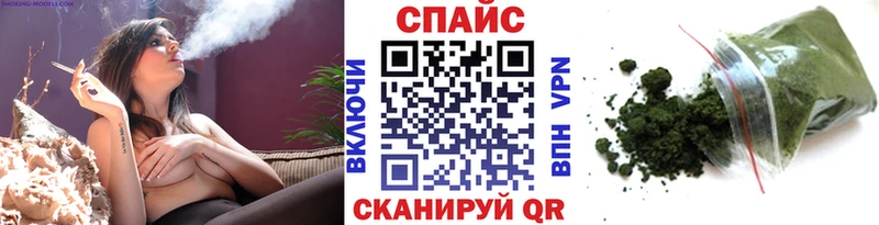 БУТИРАТ жидкий экстази OMG онион Славянск-на-Кубани наркотики