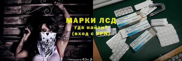 крисы Богданович