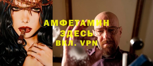 винт Богородицк