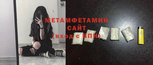 крисы Богданович