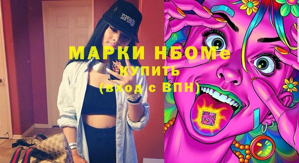 винт Богородицк