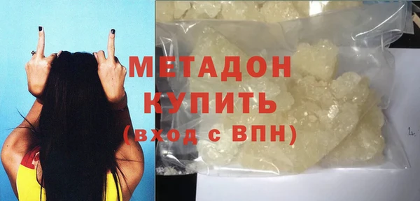 крисы Богданович