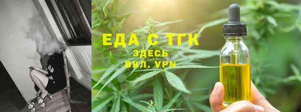 крисы Богданович