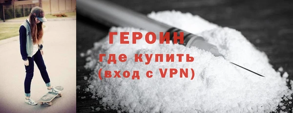 крисы Богданович