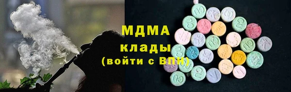 крисы Богданович