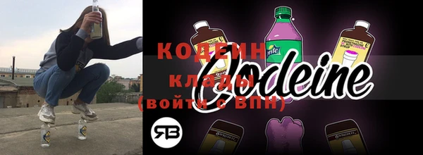 крисы Богданович