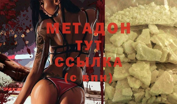 винт Богородицк