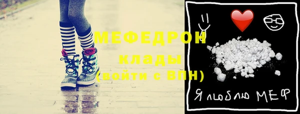 винт Богородицк