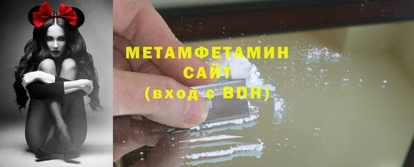 винт Богородицк