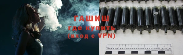 винт Богородицк