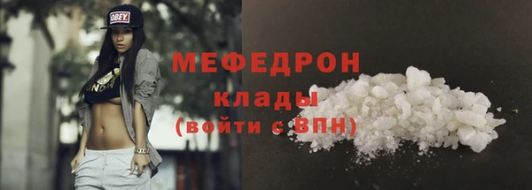 винт Богородицк