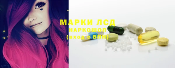 крисы Богданович