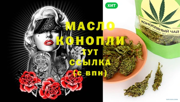 крисы Богданович
