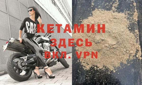 винт Богородицк