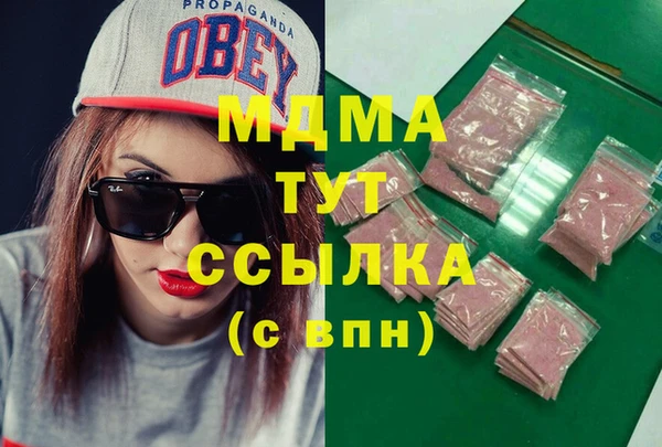 винт Богородицк