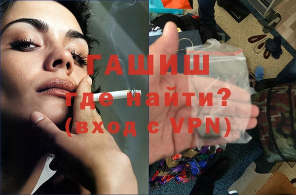 крисы Богданович