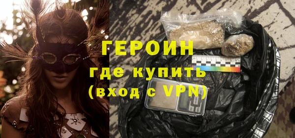винт Богородицк