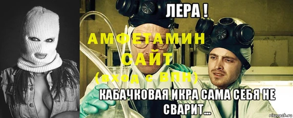 винт Богородицк