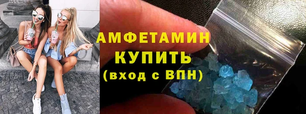 крисы Богданович