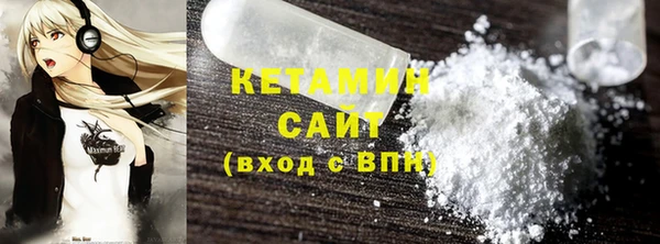 винт Богородицк