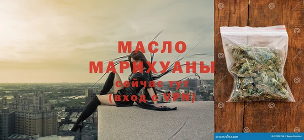 крисы Богданович