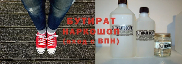 крисы Богданович