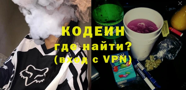 винт Богородицк