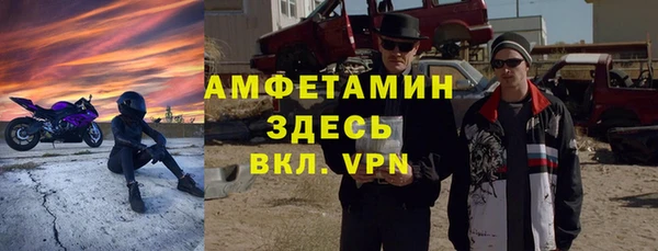 крисы Богданович