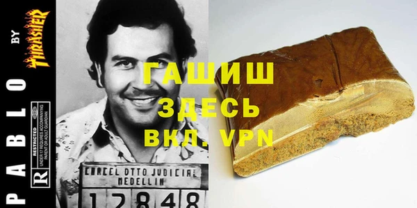 винт Богородицк